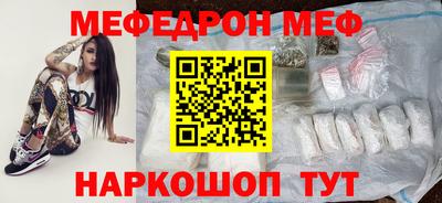 apvp Ставрополь