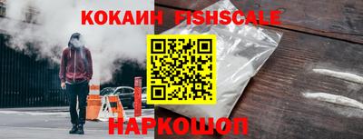 соль ск Среднеуральск