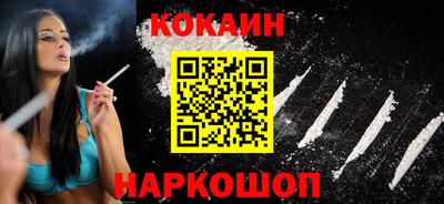 бошки Тверь