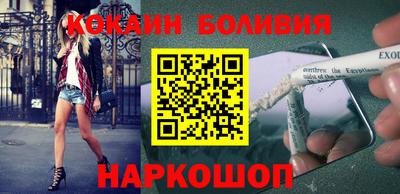 apvp Ставрополь