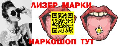 apvp Ставрополь