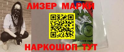 гидропоника Татарск