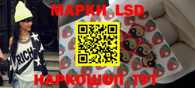 гашик Тара