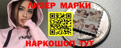 бошки Тверь