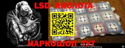 apvp Ставрополь
