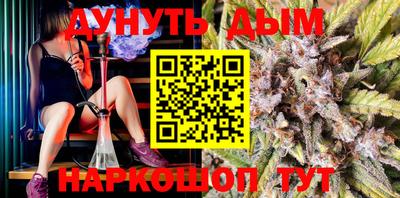 гидропоника Татарск