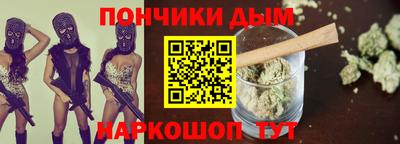 apvp Ставрополь