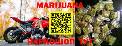 герыч Старая Купавна