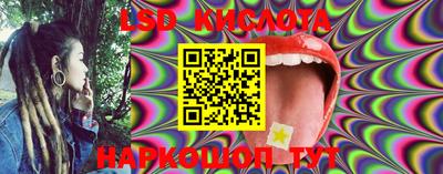 бошки Тверь