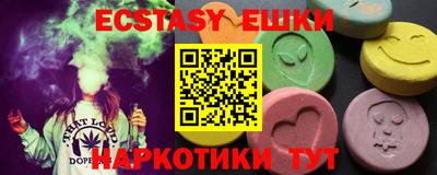 apvp Ставрополь