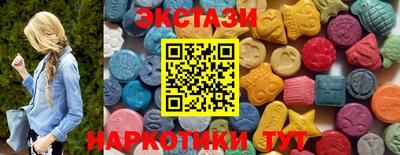 apvp Ставрополь