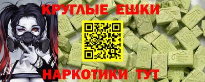 apvp Ставрополь