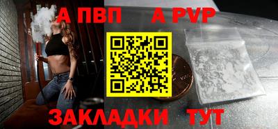 гидропоника Татарск