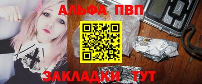 гашик Тара