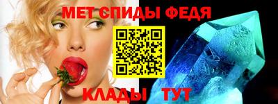 apvp Ставрополь