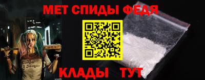 apvp Ставрополь
