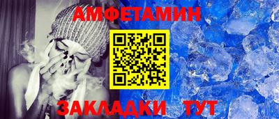 соль ск Среднеуральск