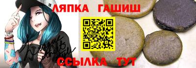 соль ск Среднеуральск