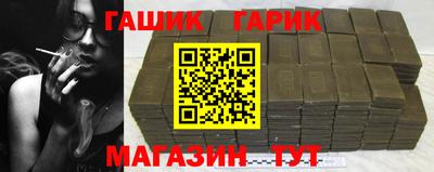 apvp Ставрополь