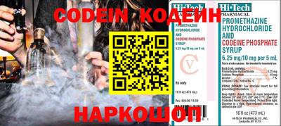apvp Ставрополь