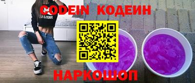 соль ск Среднеуральск
