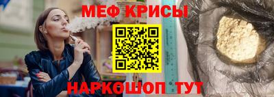 соль ск Среднеуральск