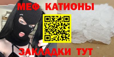 гашик Тара