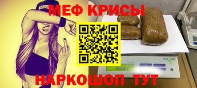 гашик Тара